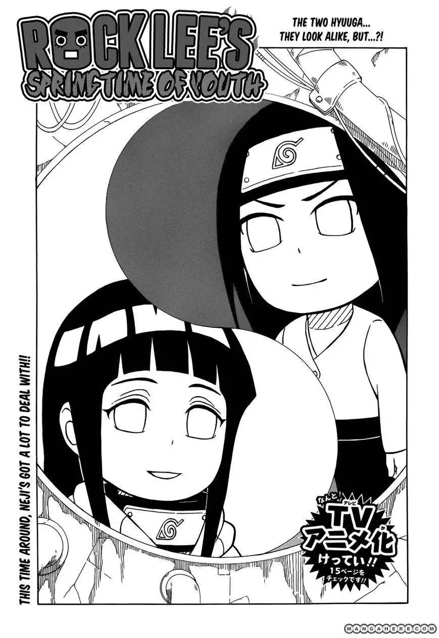 Rock Lee's Springtime of Youth Chapter 9 1